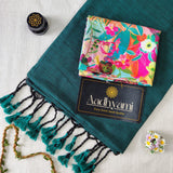 Rama Handloom Cotton Saree With Designer Blouse