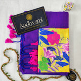 Purple Handloom Cotton Saree With Designer Blouse