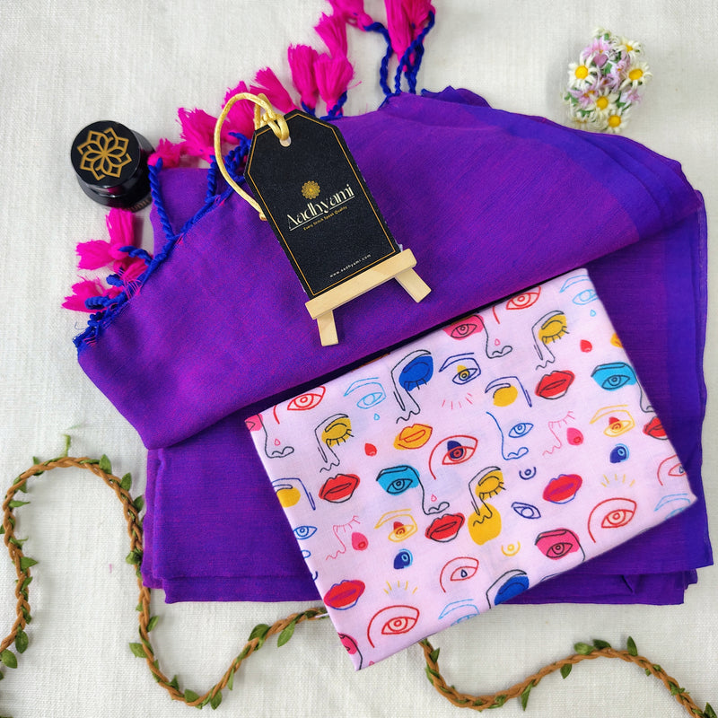 Purple Handloom Cotton Saree With Designer Blouse
