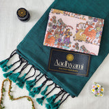 Rama Handloom Cotton Saree With Designer Blouse